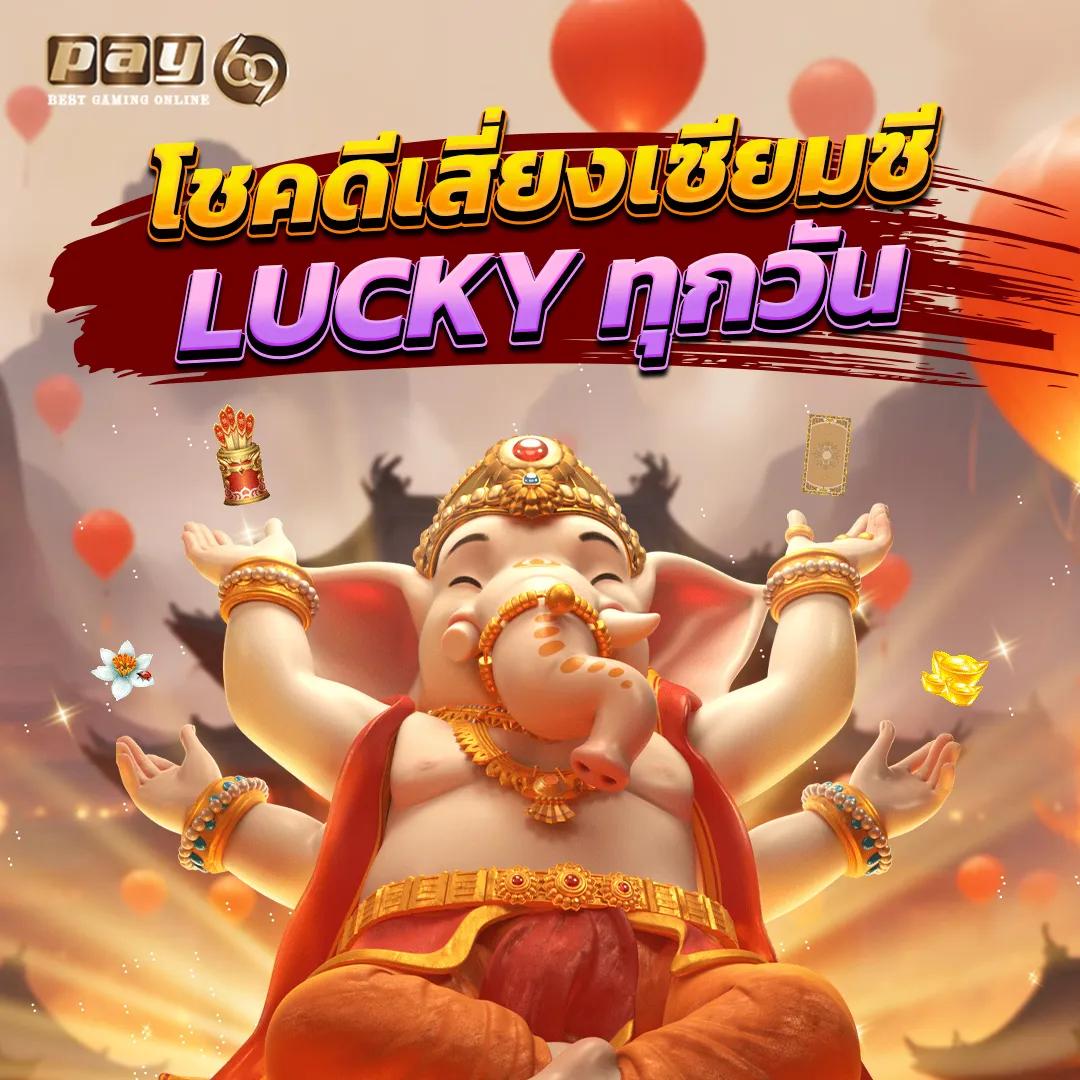 g2g888 เว็บตรง คาสิโนออนไลน์มาพร้อมโปรโมชั่นเด็ด 2024
