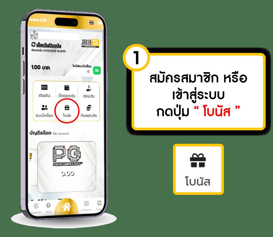 g2g928 สล็อต เว็บตรง เดิมพันง่าย ได้เงินจริง ระบบมั่นคงปลอดภัย