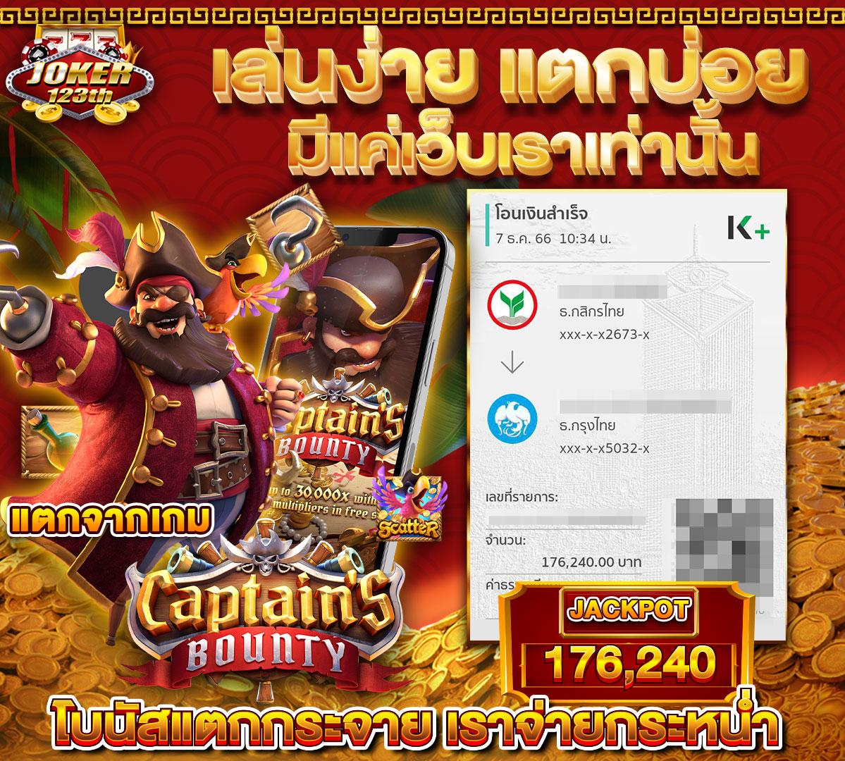 g2g galaxy คาสิโนอันดับหนึ่ง รวมเกมฮิตยอดนิยม สล็อตแตกง่ายที่สุด