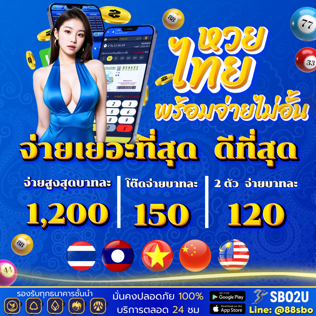 g2g เข้าสู่ระบบ พร้อมลุ้นรับโบนัสสุดพิเศษทุกวัน