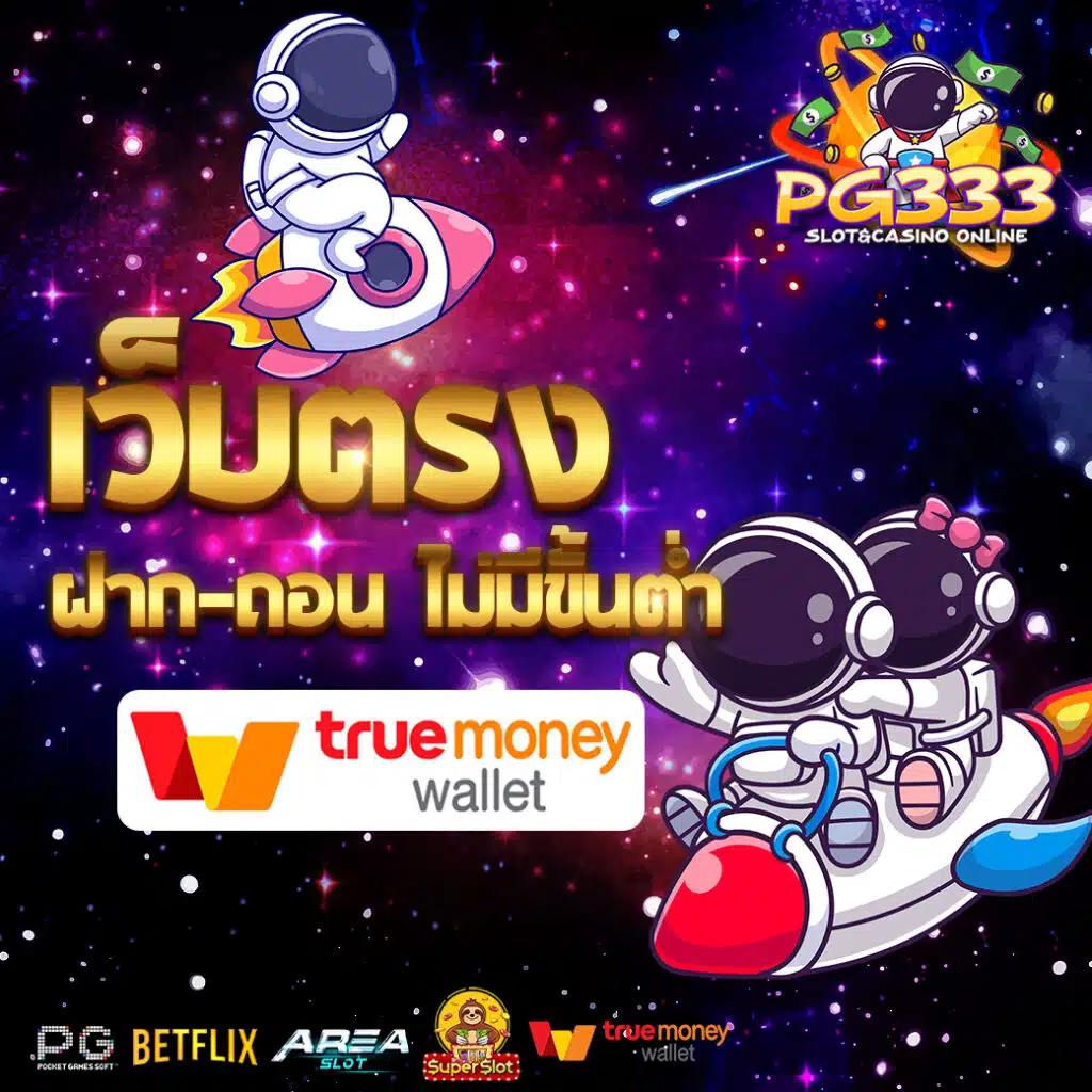 g2gbk8 ศูนย์รวมเกมพนันยอดนิยม รองรับเทคโนโลยีล่าสุดในไทย