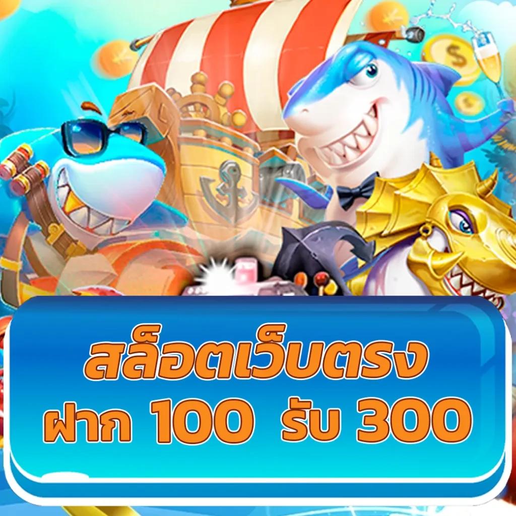 g2gslotbet เว็บคาสิโนออนไลน์สุดมันส์ อัปเดตล่าสุด 2024