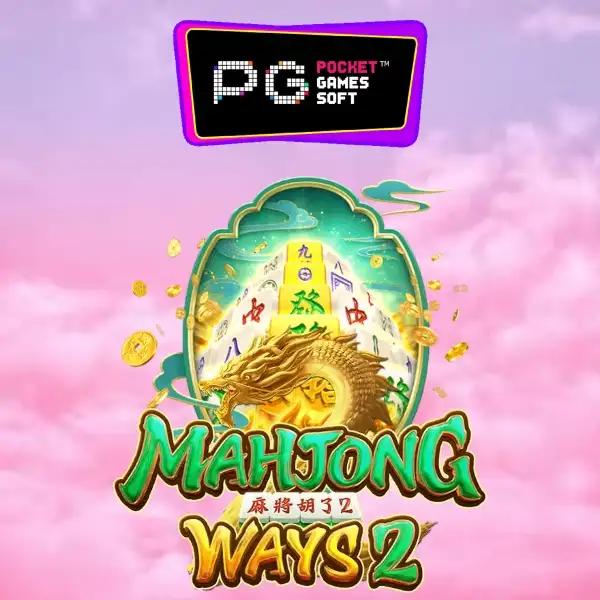 g2gxclub เว็บตรงคาสิโนออนไลน์ ฝากถอนง่าย ไม่มีขั้นต่ำ 2024