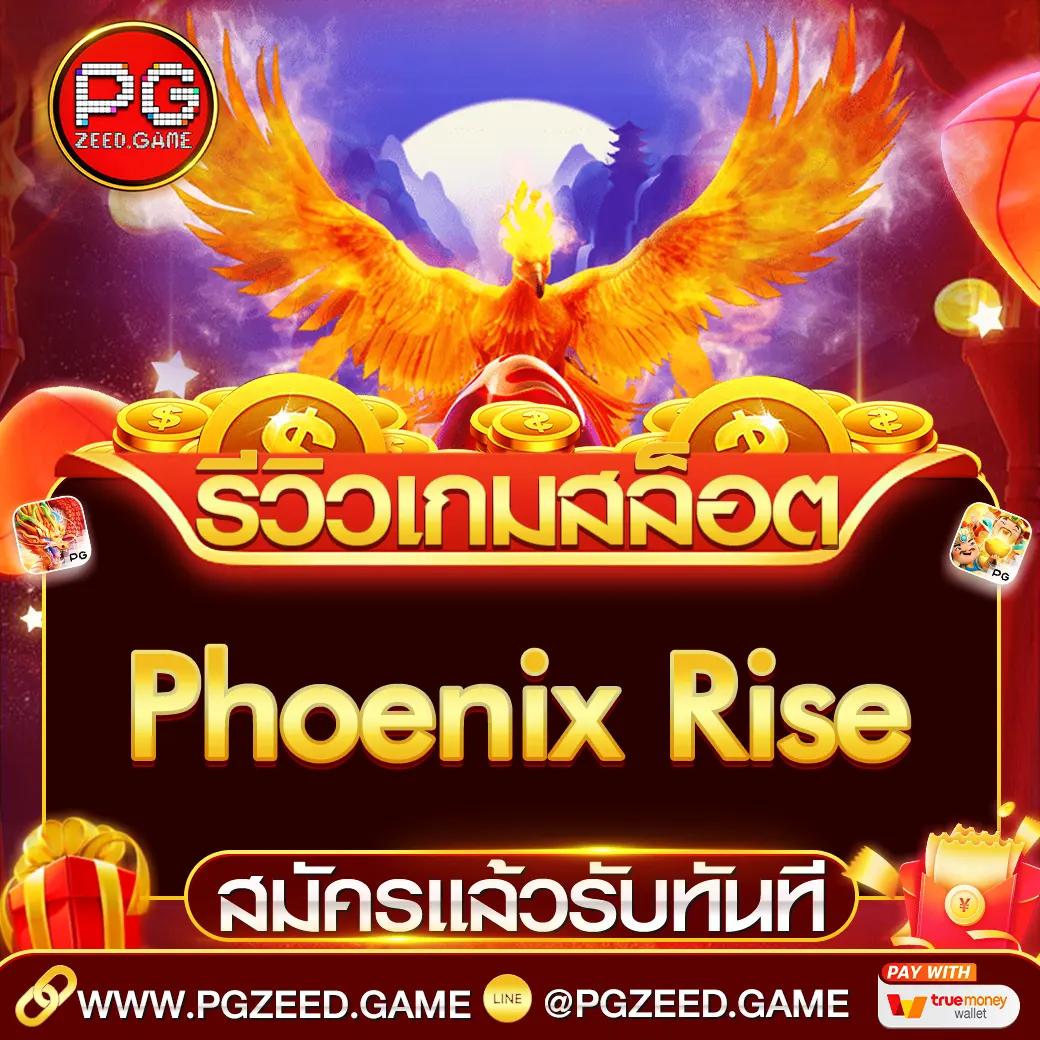 g2gสล็อต เว็บเดิมพันสุดมันส์ รวมเกมสล็อตแตกง่าย โบนัสไม่อั้น