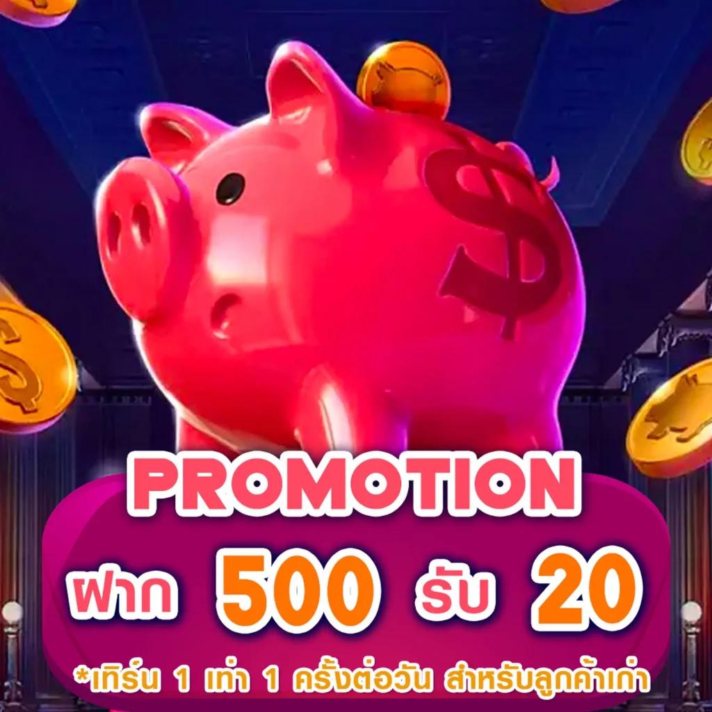 gg168et เว็บตรงคาสิโนครบวงจร แจกโปรโมชั่นเด็ดทุกวัน