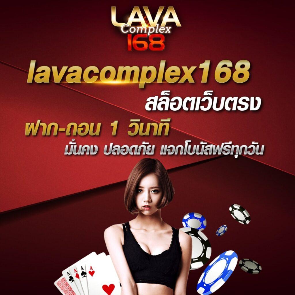 gslotz999 แบรนด์คาสิโนออนไลน์ใหม่ล่าสุด พร้อมเกมสุดฮิต 2024