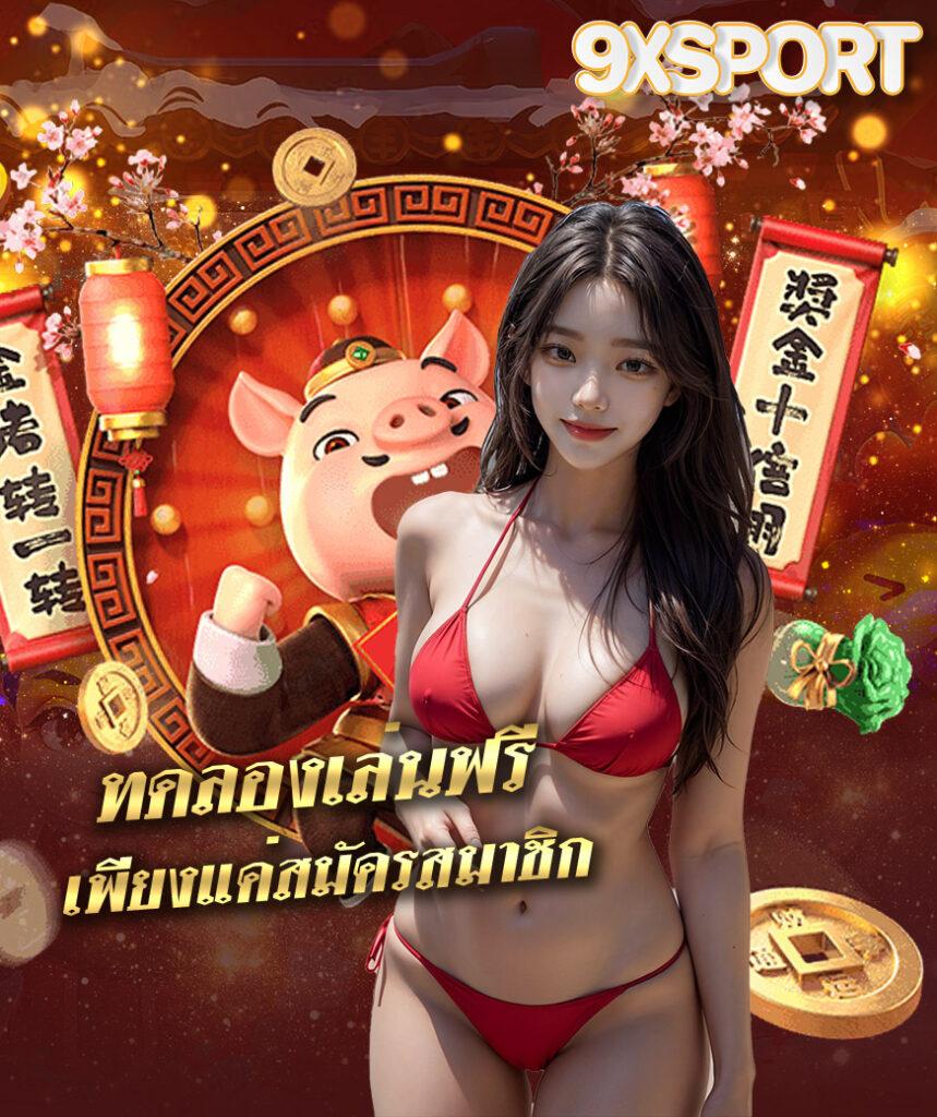 guc888 สล็อต เว็บตรง เล่นง่าย จ่ายจริง ระบบทันสมัยในไทย