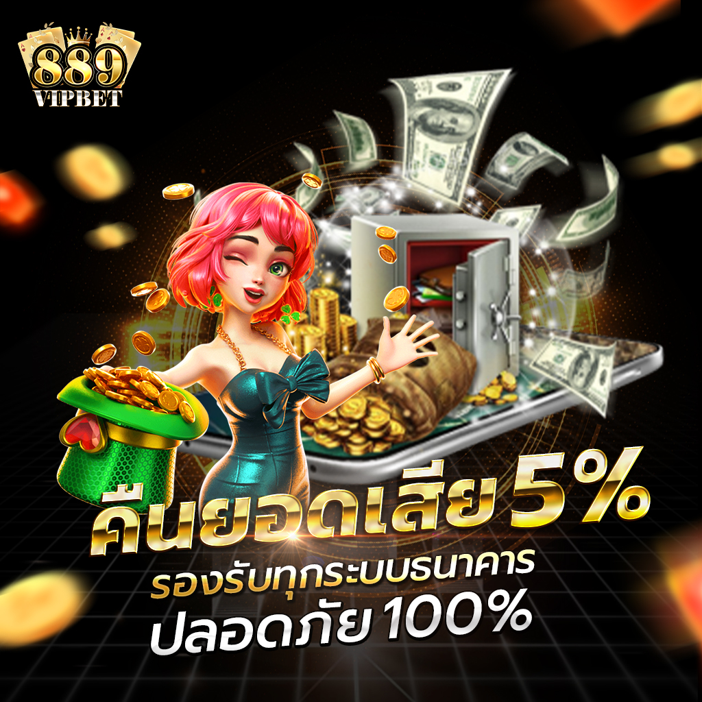 guwin555 เว็บคาสิโนออนไลน์ยอดนิยม รวมเกมทำเงินครบครันในไทย