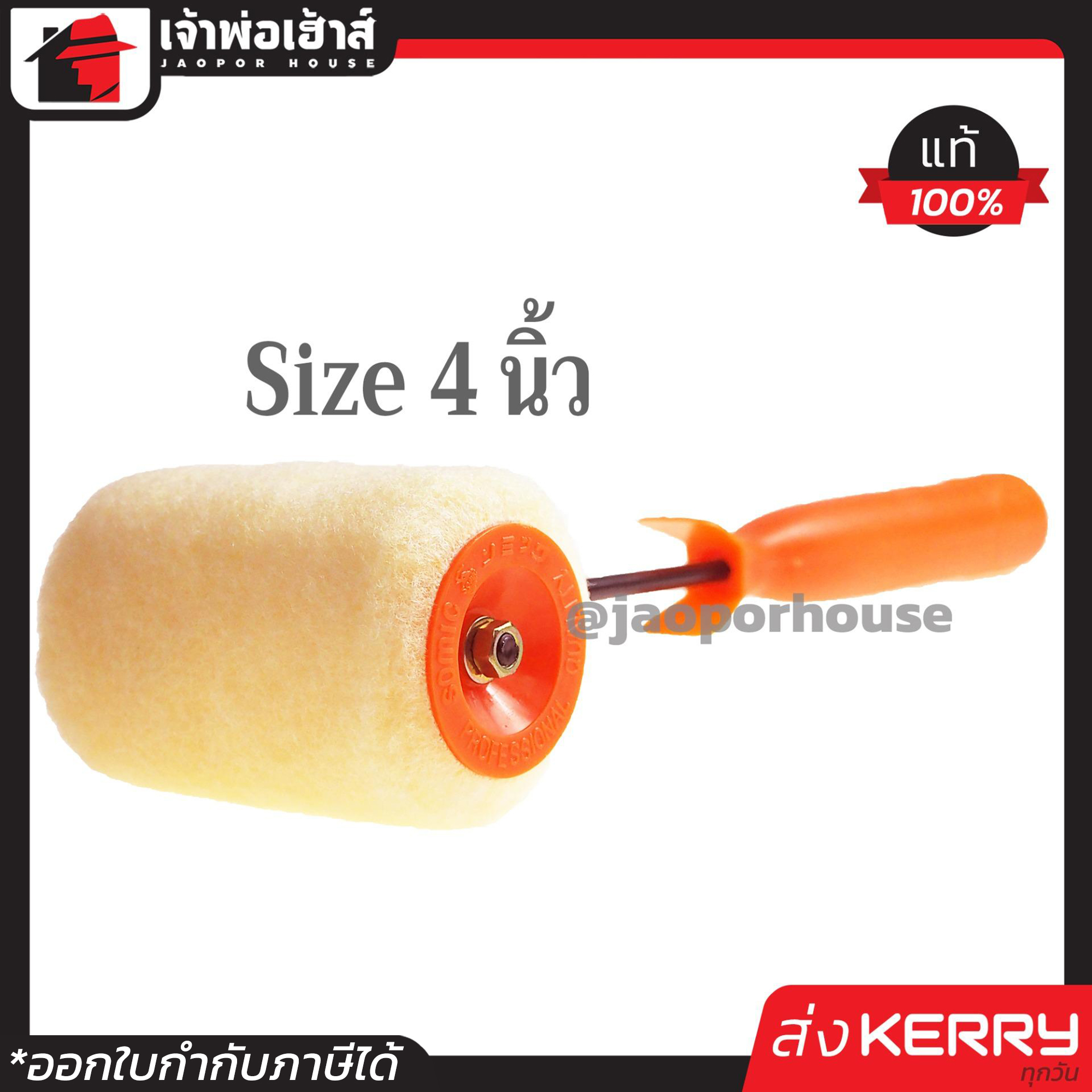 heng36 แหล่งรวมเกมเดิมพันสุดฮิต พร้อมโบนัสสุดคุ้มในไทย