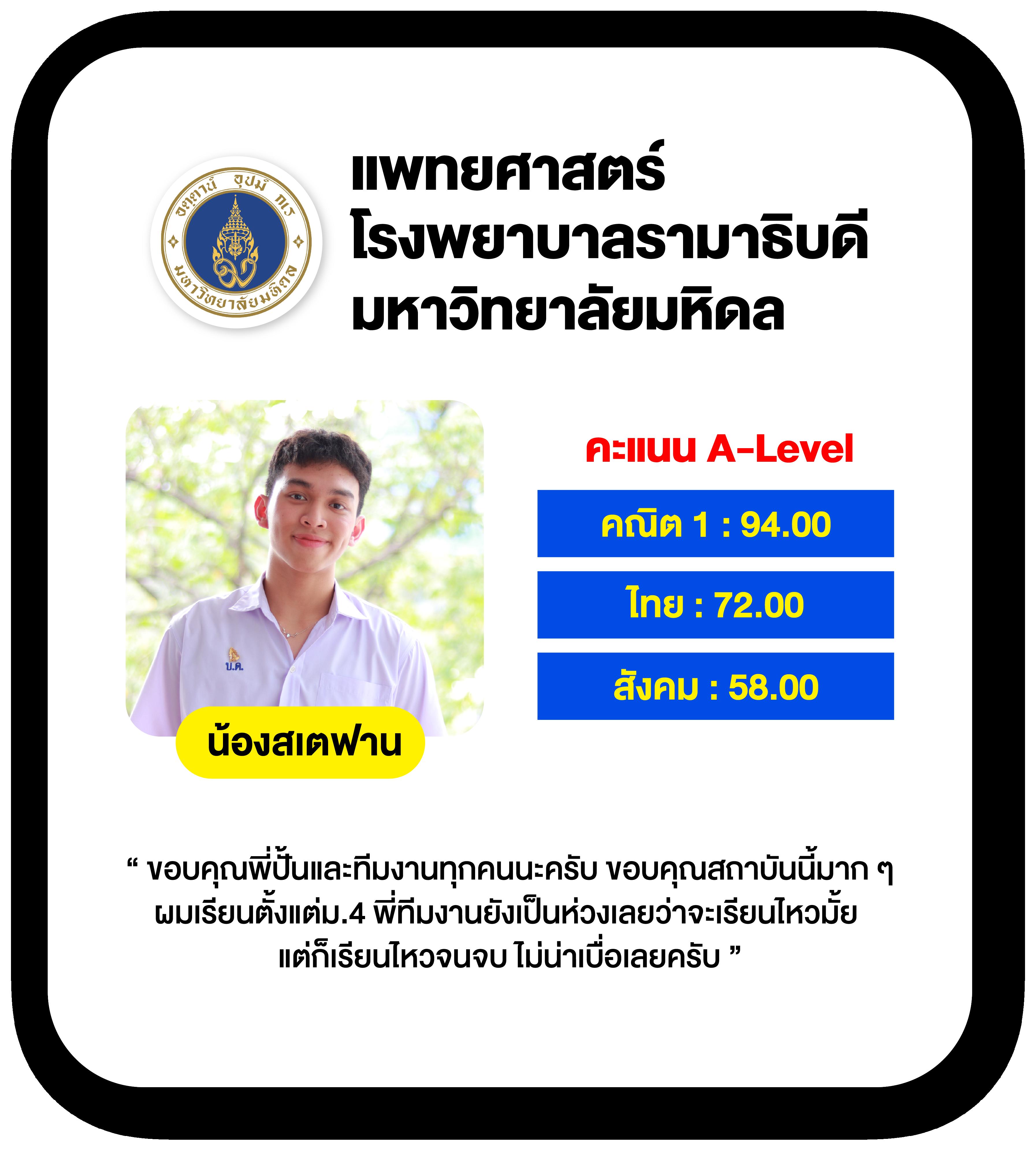 hoox888 ช่องทางเดิมพันออนไลน์ยอดนิยม 2024 เล่นง่าย จ่ายจริง