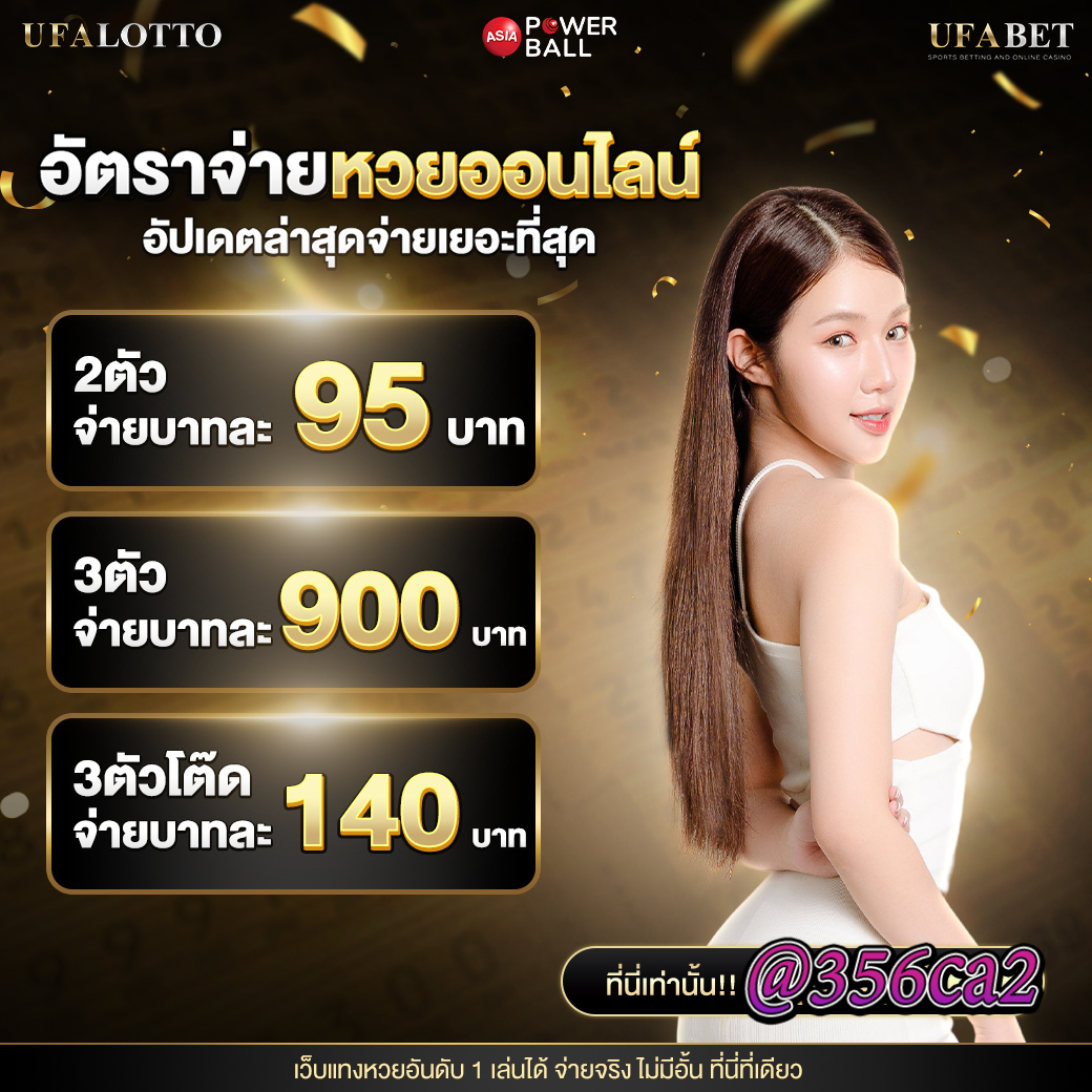 itim99 สล็อต เว็บตรง พร้อมแจกเครดิตฟรี 2024