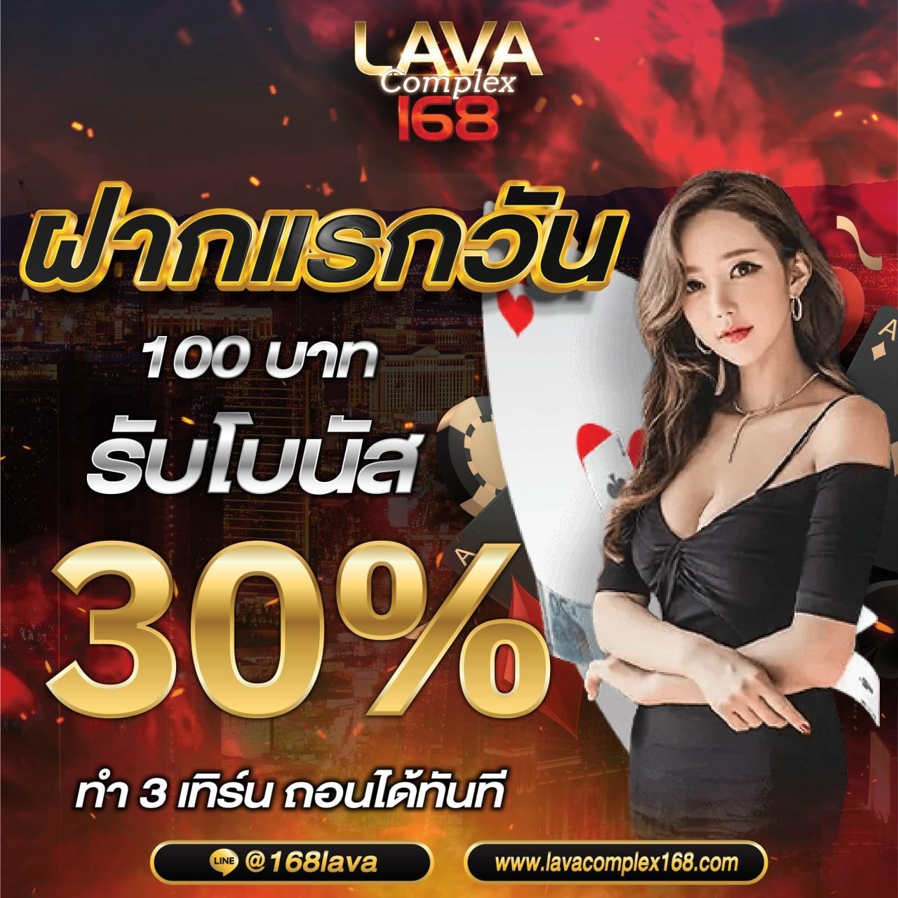 kc9 เครดิตฟรี 100 แจกจริง พร้อมเปิดประสบการณ์เดิมพันใหม่ล่าสุดในไทย