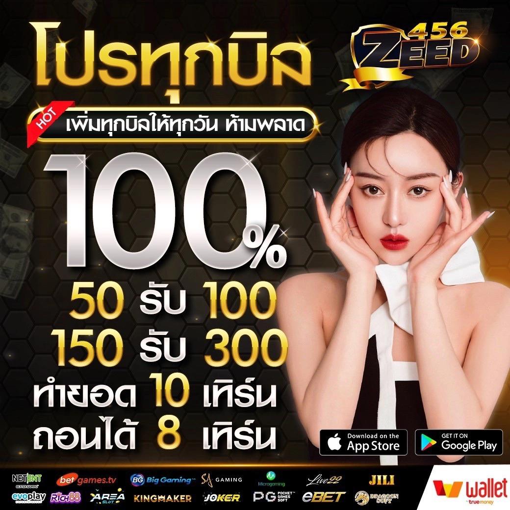 kub168 สล็อตเว็บตรง กล่องความสนุกแห่งการเดิมพันออนไลน์
