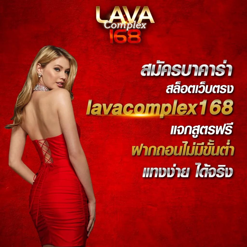 kuคาสิโน เว็บเกมออนไลน์ยอดนิยม ถอนง่ายจ่ายจริงทุกยอด
