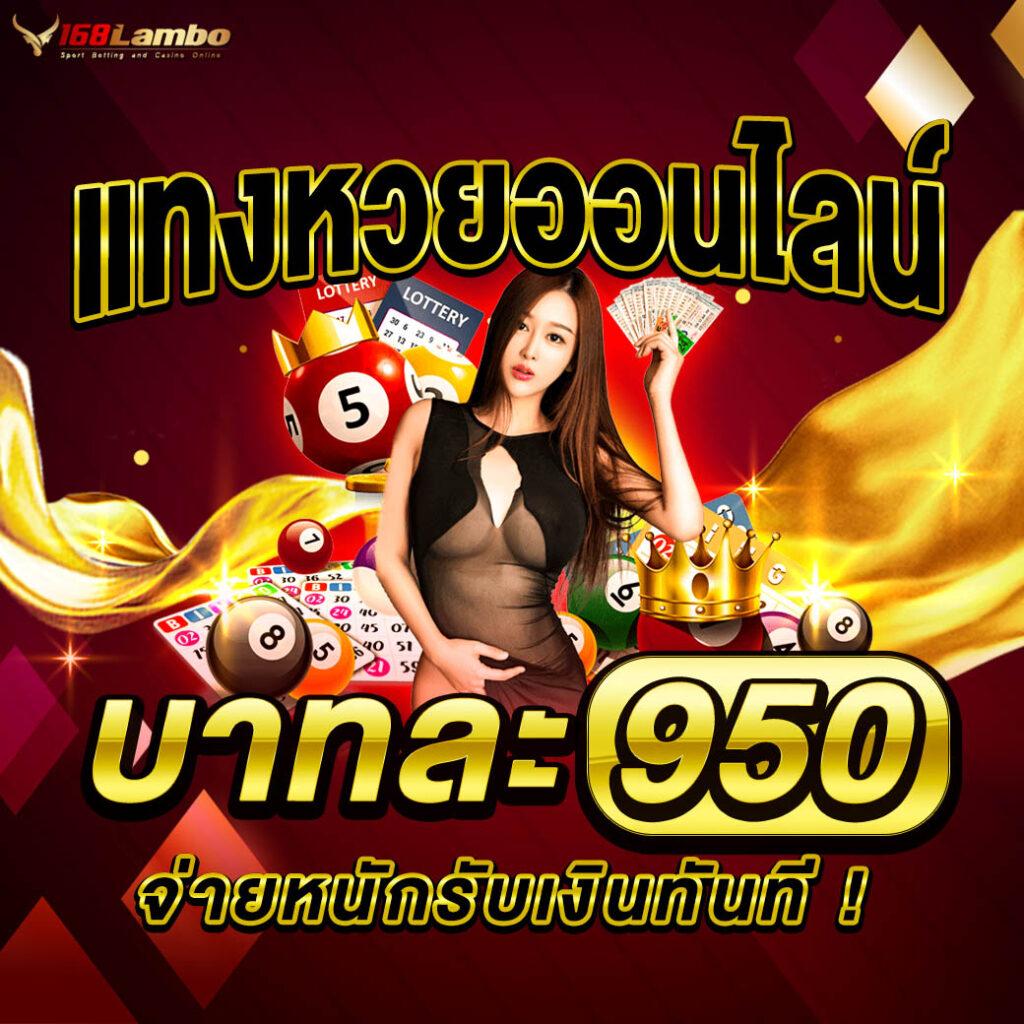 lava678 ทางเข้า เว็บตรง ฝาก-ถอน ออโต้ ระบบทันสมัย ปลอดภัย