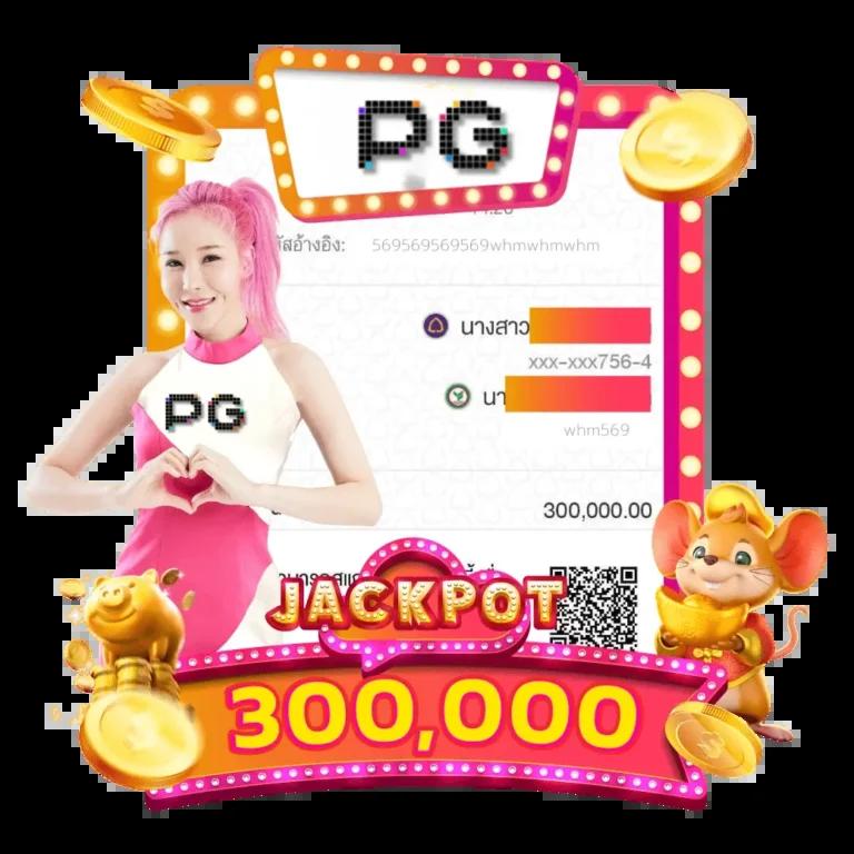 lava909 สล็อตเว็บตรง ไม่มีขั้นต่ำ เติมเงินง่าย โปรโมชั่นแรง