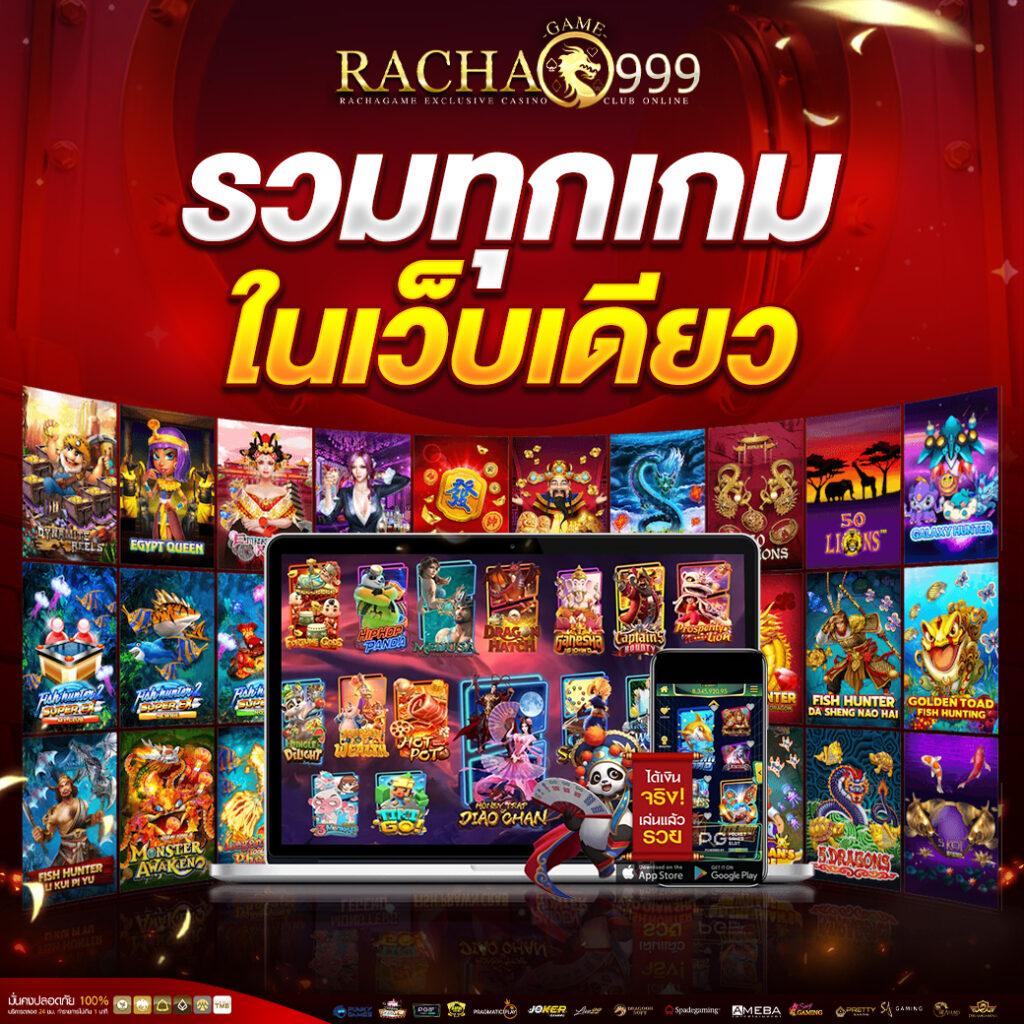 lava slot มา ใหม่ เกมสล็อตออนไลน์ ฝาก-ถอน รวดเร็ว 2024