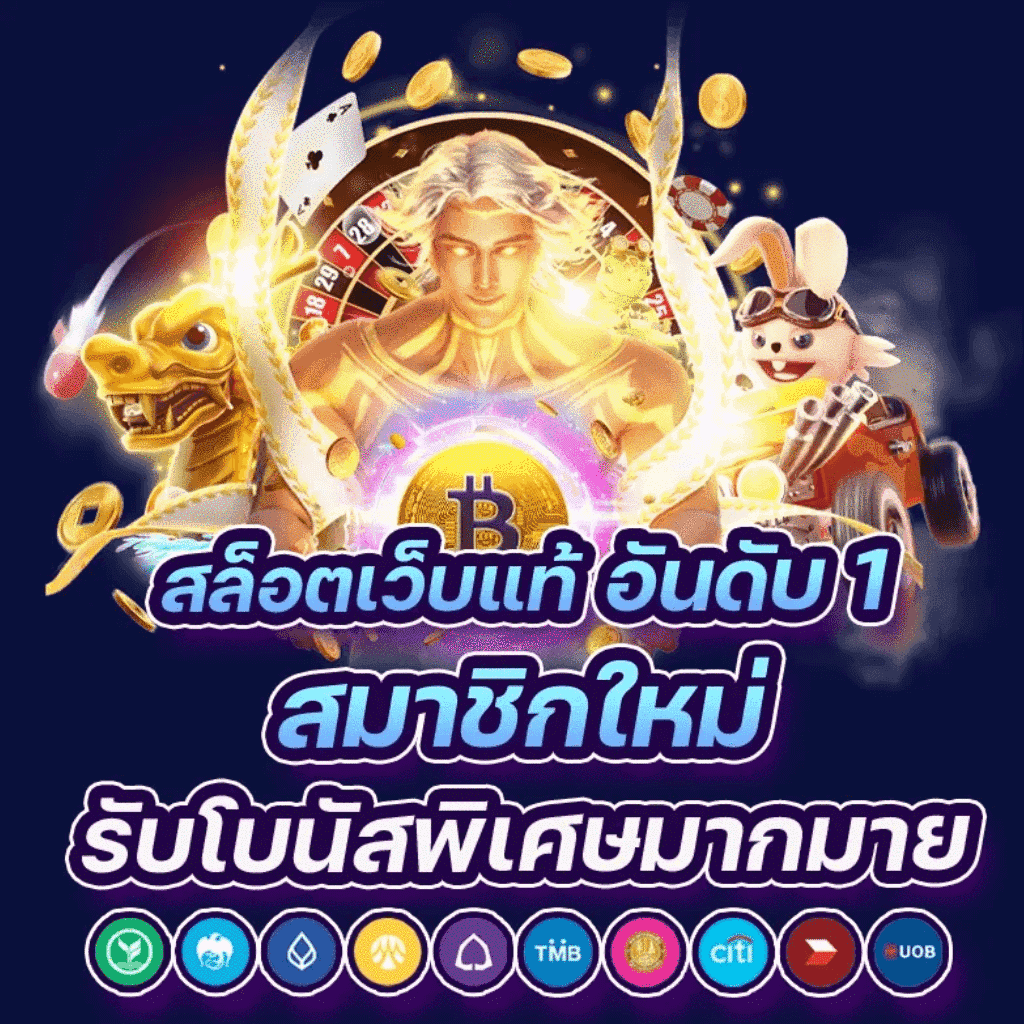 lava สล็อต เว็บตรง ฝากถอนง่าย ระบบทันสมัย ฝากถอนเร็วที่สุด