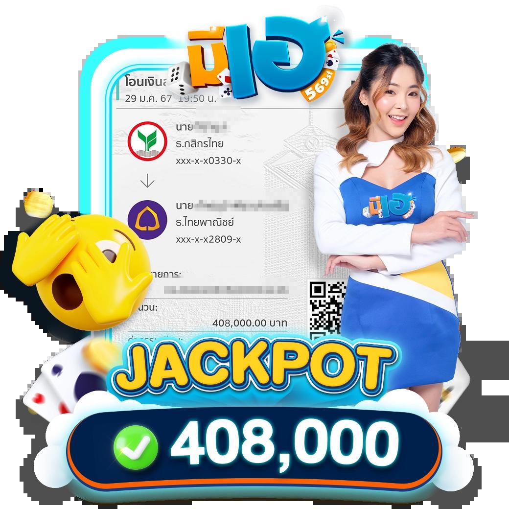 leo 999 สล็อต เว็บตรงไม่ผ่านเอเย่นต์ โบนัสแตกง่าย จ่ายเต็ม