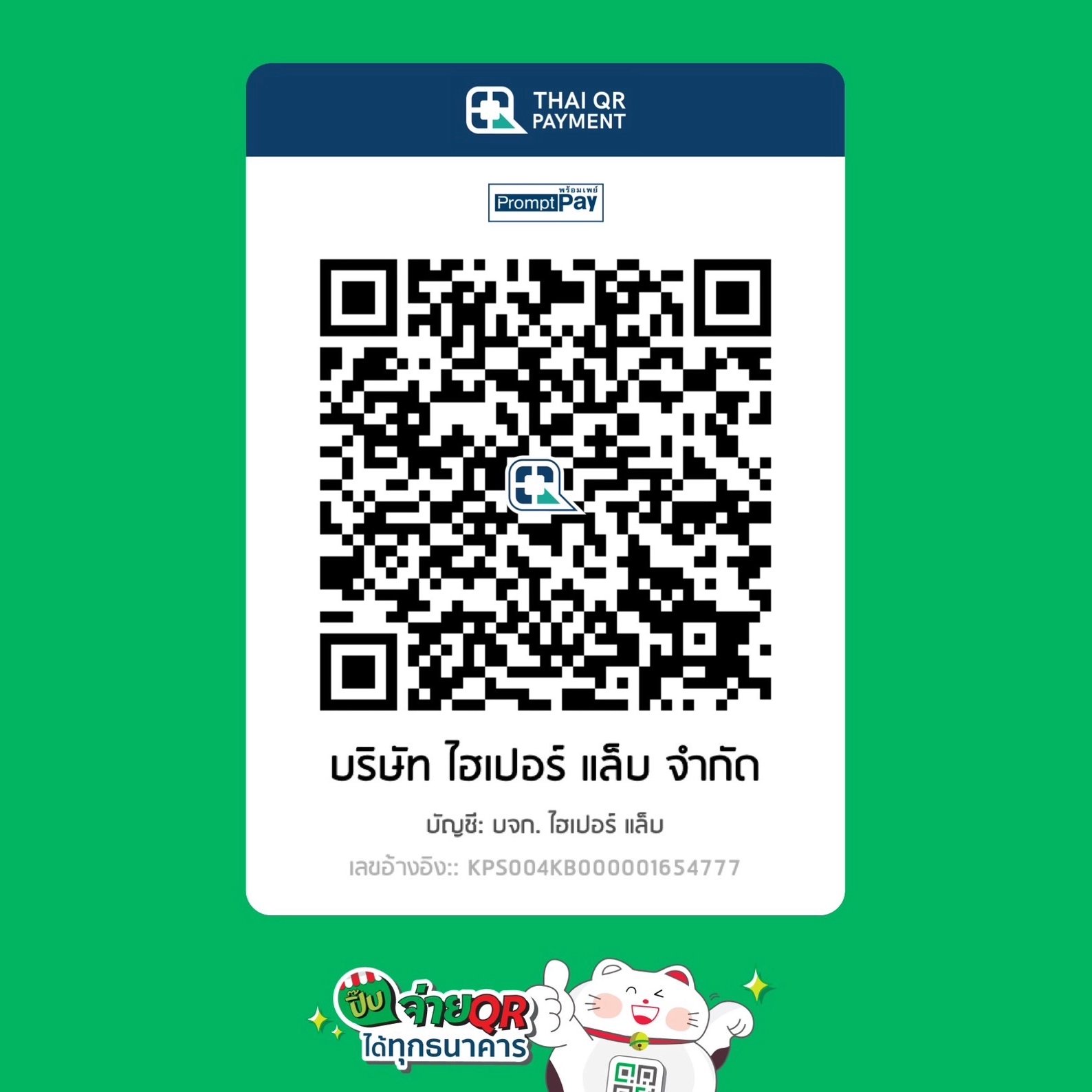 leobet คาสิโนสด สล็อตเว็บตรง เล่นง่าย จ่ายจริง โปรโมชั่นเยอะ
