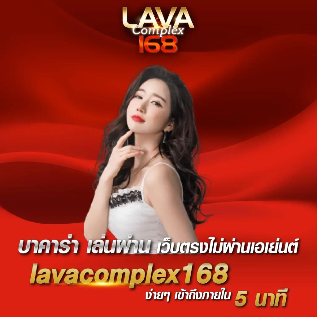 lnw sport เว็บพนันออนไลน์ยอดนิยม สมัครง่าย ปลอดภัย 2023