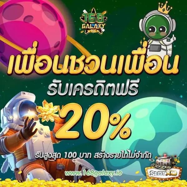 lottovip98 คาสิโนออนไลน์ครบวงจร สล็อต แทงบอล บาคาร่า เล่นง่ายจ่ายจริง