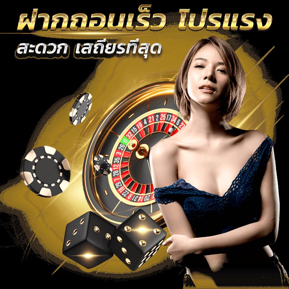 lottovip สมัครสมาชิกไม่ได้ แก้ไขง่าย ตรงใจนักเล่นไทย