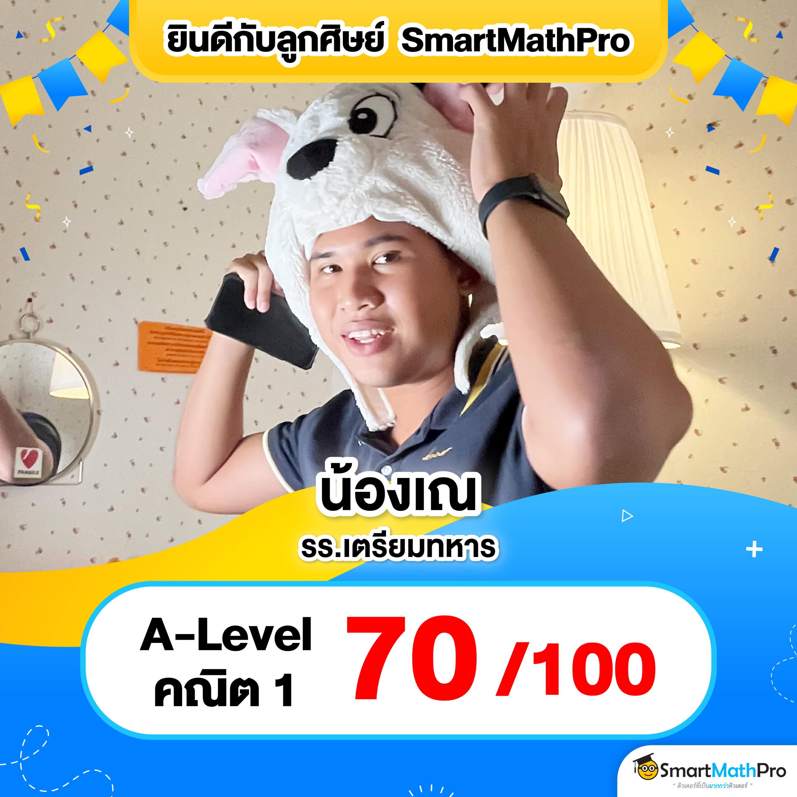 lucabet365 คาสิโนออนไลน์ครบวงจร พร้อมโปรโมชั่นสุดคุ้มในไทย