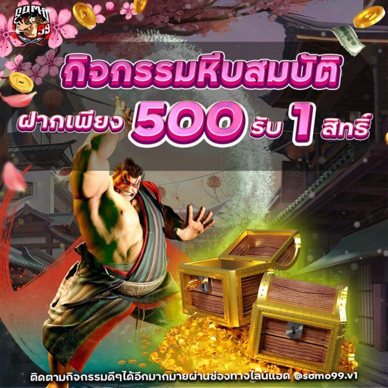 lucabet99 คาสิโนออนไลน์ครบวงจร ระบบทันสมัย โปรโมชั่นจัดเต็ม
