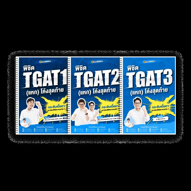 lucia666 Wallet ระบบฝากถอนออโต้ เติมเงินง่ายปลอดภัยทันใจ