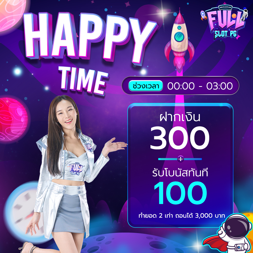 lucia689 แหล่งคาสิโนออนไลน์อันดับหนึ่ง พร้อมโบนัสสุดคุ้ม 2024