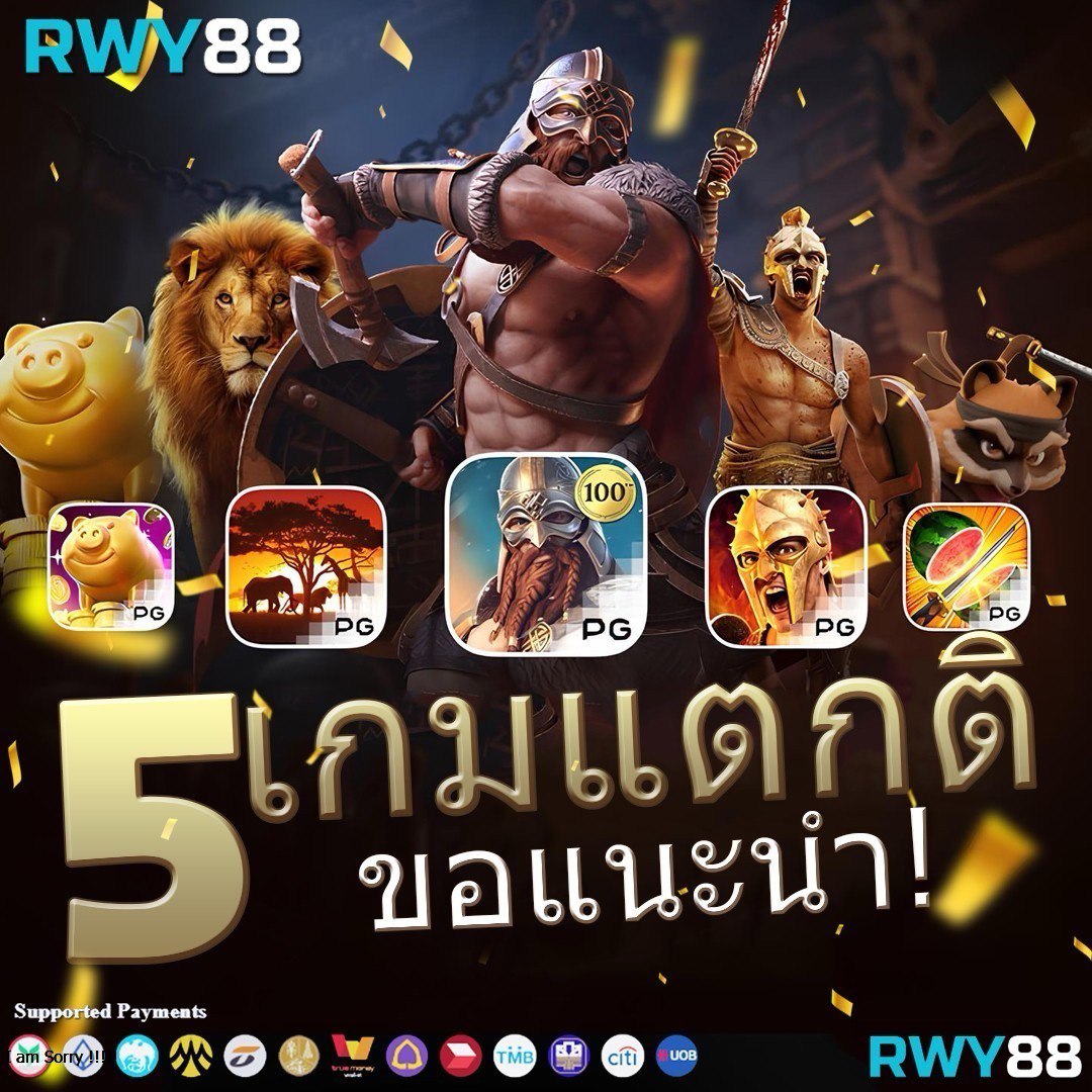 lv177 คาสิโนออนไลน์ครบวงจร สมัครง่าย รับโปรโมชั่นสุดคุ้ม