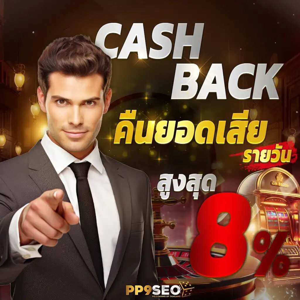 m24 สล็อต คาสิโนออนไลน์ครบวงจร ฝาก-ถอน รวดเร็วทุกเวลา