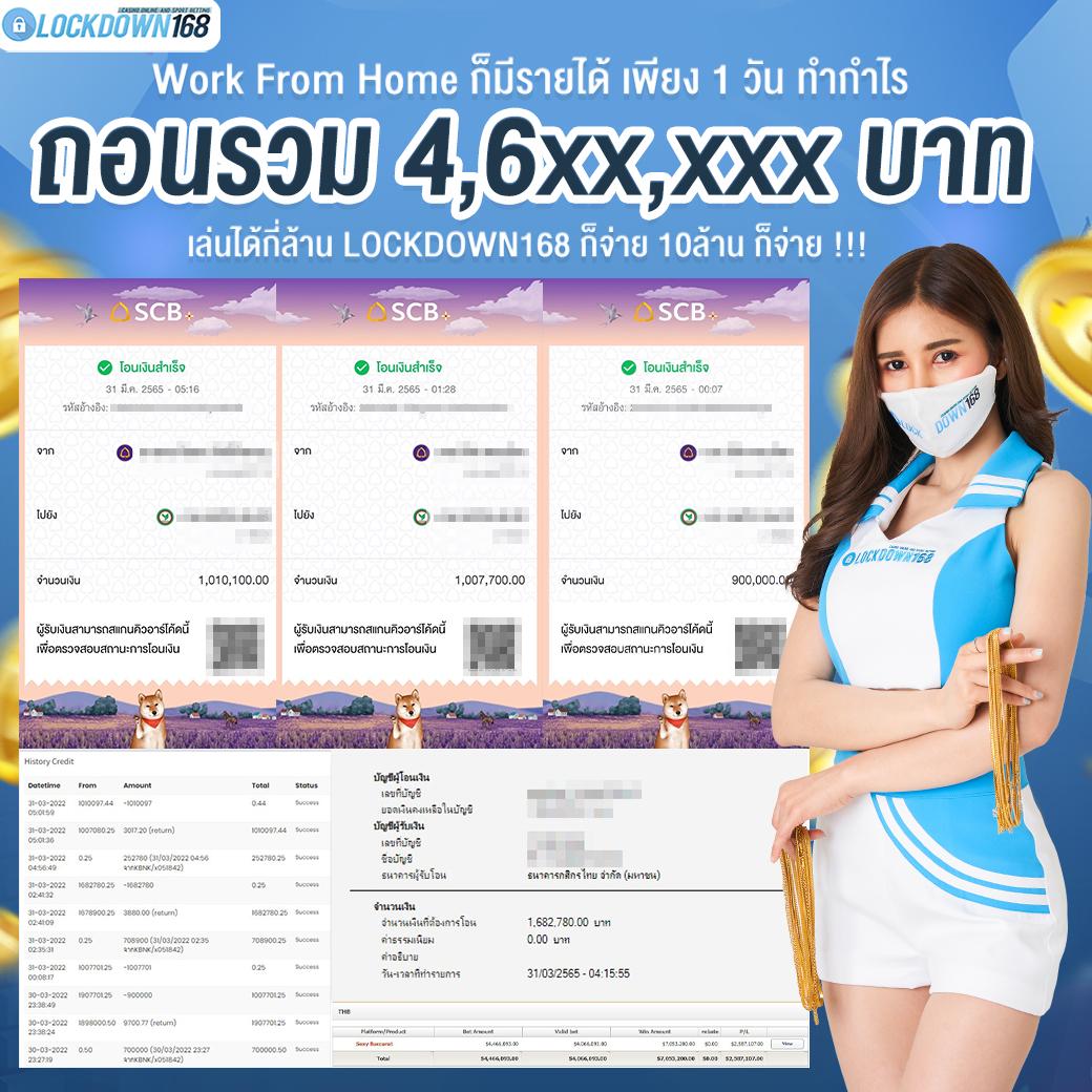 m4la ทางเข้า คาสิโนออนไลน์ครบวงจร ระบบล้ำหน้าที่สุด เข้าสะดวกพร้อมโปรโมชั่นสุดคุ้ม