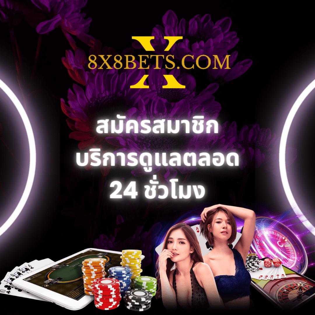 m4new สล็อต เว็บตรง พร้อมโปรโมชั่นอัปเดตล่าสุด พุ่งแรงในไทย