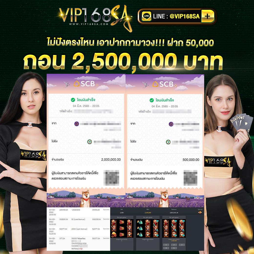 m88 ทางเข้า สมัครง่าย ระบบมั่นคง เล่นจริงจ่ายเต็ม