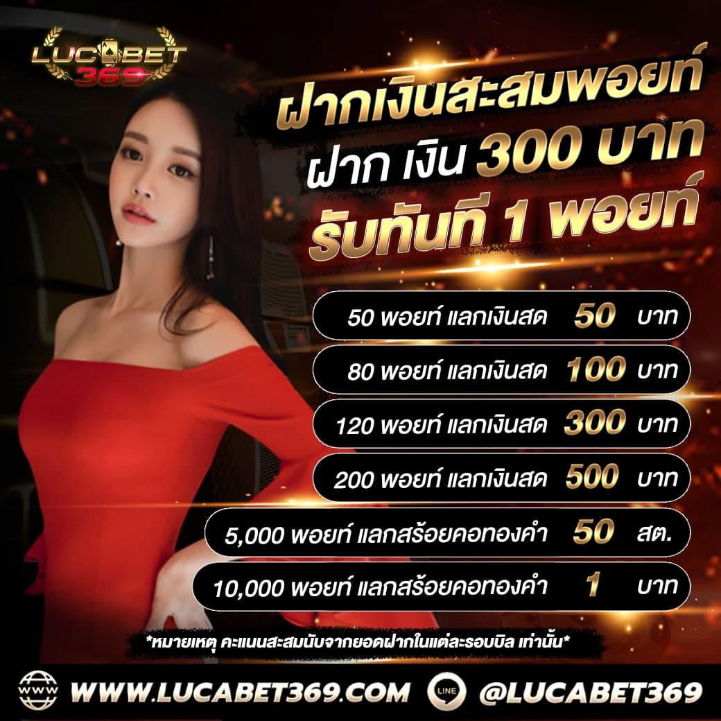 m98 bet ทางเข้าเล่นสล็อตเว็บตรง สะดวกและปลอดภัยที่สุดในไทย