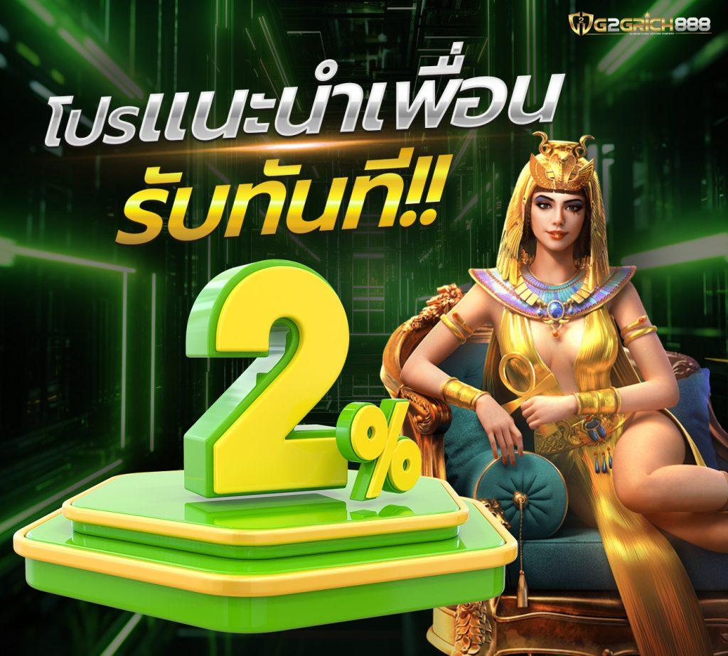 m98 สล็อต เว็บตรง โบนัสแตกง่าย สมัครวันนี้รับโปรโมชั่นพิเศษ