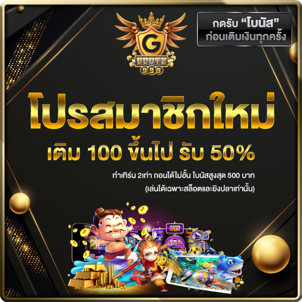 m98bet ทางเข้า เว็บตรงล่าสุด มั่นคง ปลอดภัย ต้องลองเล่นวันนี้