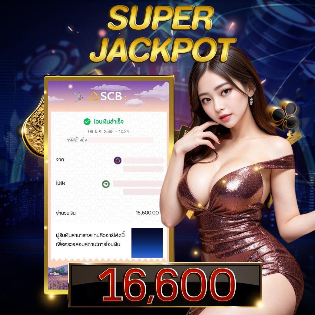 mahao888 เว็บคาสิโนออนไลน์อันดับหนึ่ง การันตีความสนุกสุดมันส์ทุกวัน