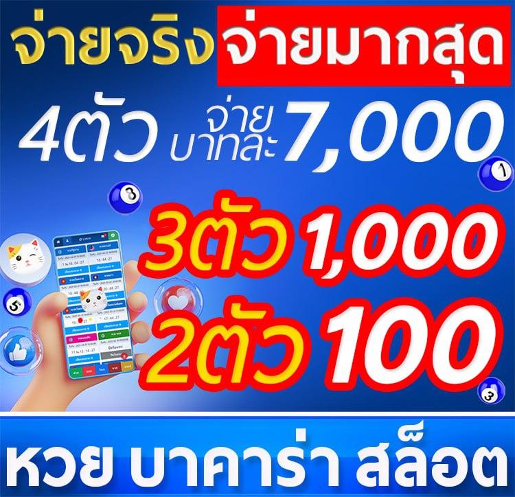 manggon168 เว็บคาสิโนสด ระบบใหม่ล่าสุด|ฝากถอนไว ไม่ผ่านเอเย่นต์