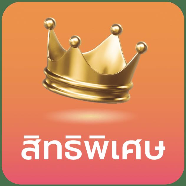 marina bay slot เว็บตรงรวมเกมสล็อตใหม่ล่าสุด ระบบทันสมัย