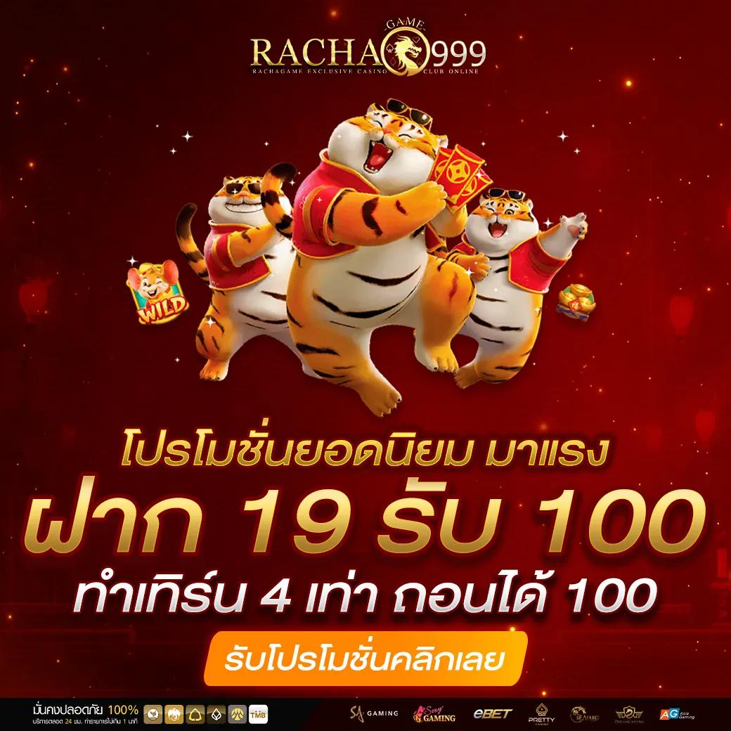 mawin888 คาสิโนออนไลน์ อันดับ 1 เดิมพันง่าย มั่นคง ปลอดภัย