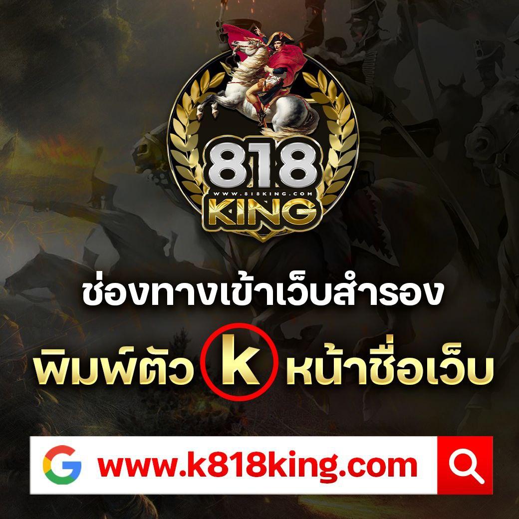 mawinbet คาสิโนเว็บตรง เดิมพันง่าย โบนัสแตกบ่อยที่สุดในไทย