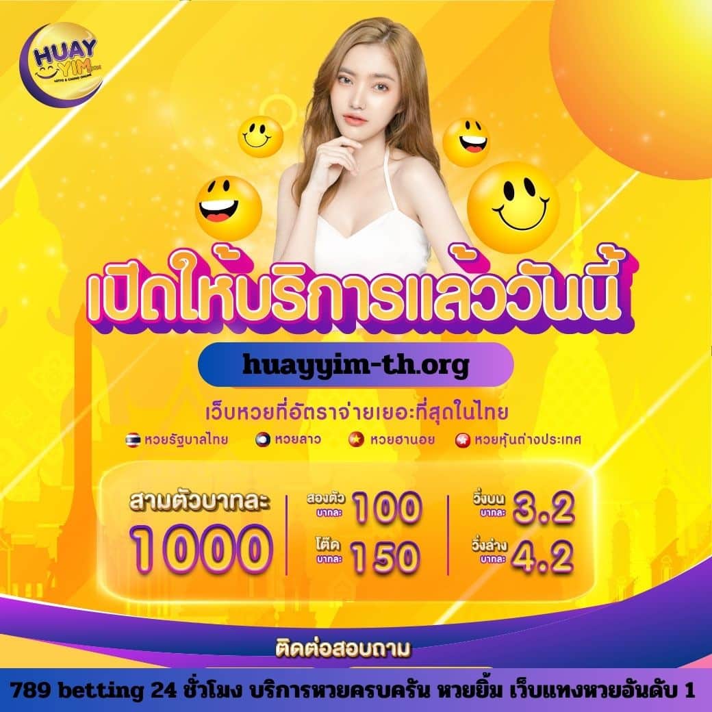megaBET333 สล็อต สล็อตแตกง่าย ระบบทันสมัย เล่นง่าย รับโบนัสชั้นนำ