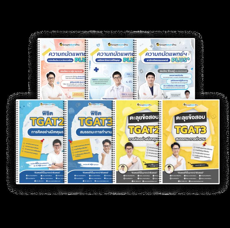 member jokerslotz999 คาสิโนยอดฮิต ฝากถอนออโต้ ใหม่ล่าสุดในไทย