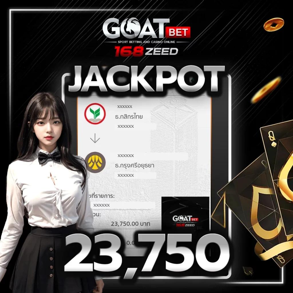 miami1688 คาสิโนอันดับหนึ่ง พร้อมโปรโมชั่นจัดเต็มในไทย2024