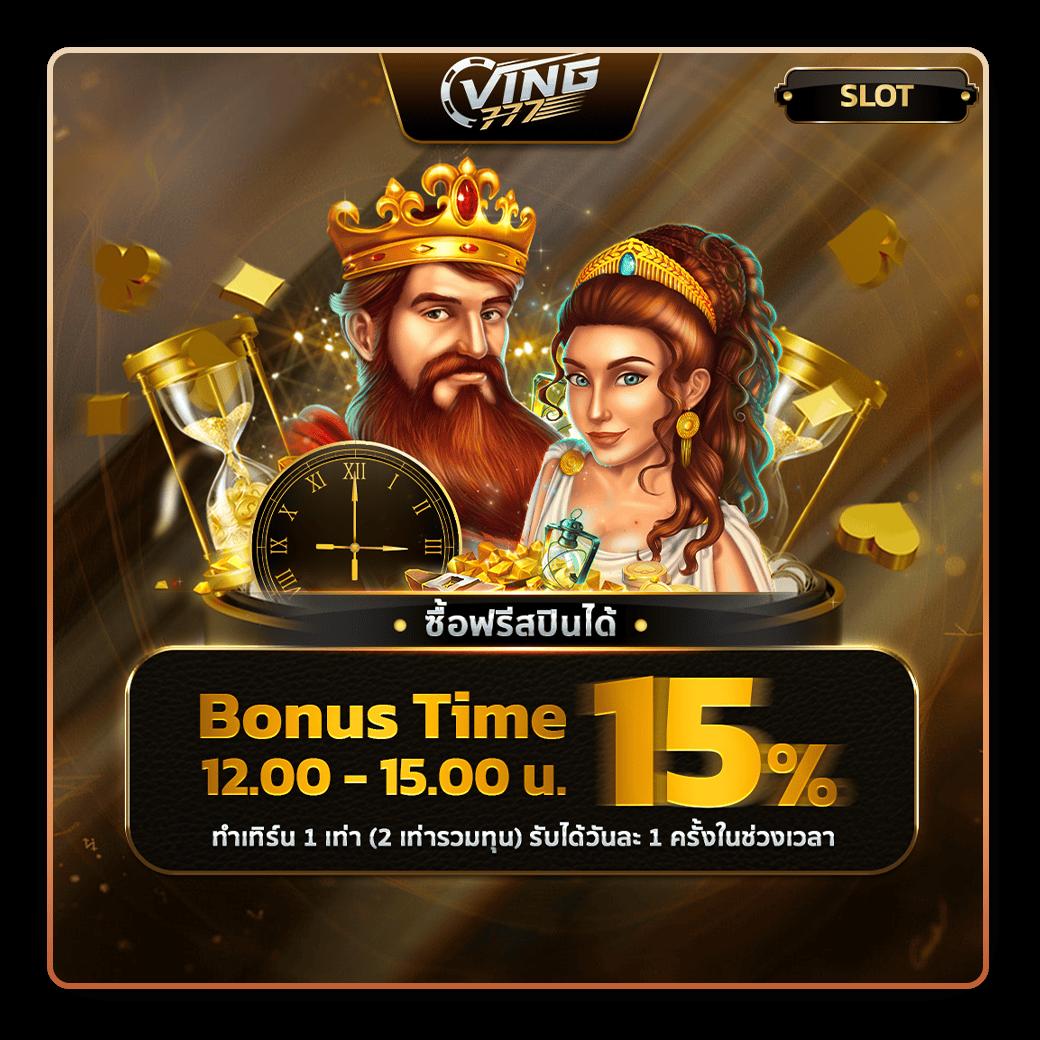 miami678 คาสิโนยอดนิยม รวมเกมทันสมัย เข้าเต็มอิ่มทุกความสนุก