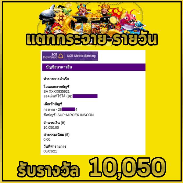 mk888 คาสิโนออนไลน์ครบวงจร สมัครวันนี้ รับโปรโมชั่นสุดพิเศษ