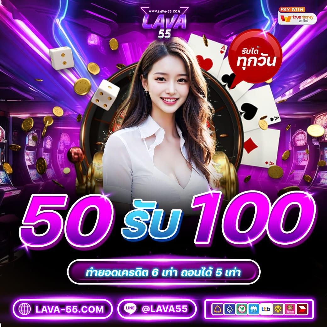mk888 สล็อต เว็บตรง แตกง่าย จ่ายจริง ค่ายดังที่เด่นที่สุด